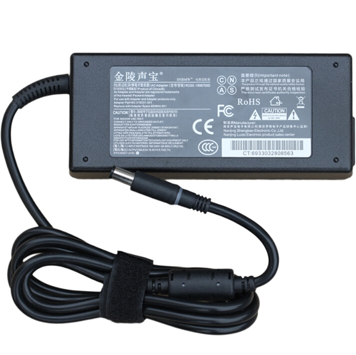 Dell Precision M20 AC Adapter Charger